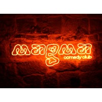 MAGMA COMEDY CLUB logo - Similar company to Agent Agitateur