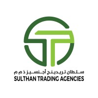 Sulthan Trading Agencies logo - Similar company to Umade Us Foundation