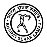 Bharat Sevak Samaj, New & Renewable Energy Division