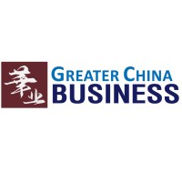Greater China Business 华业网 logo - Similar company to Apac Business
