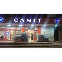 Canlı Alışveriş Merkezi logo - Similar company to Orion Alışveriş Merkezi