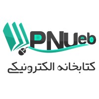 pnueb logo - Similar company to Uniland