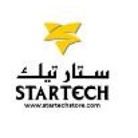 Startech Middle East Oman logo - Similar company to Integrated Solutions Technology