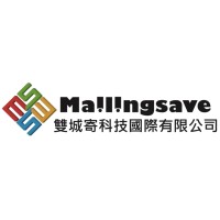 MailingSave International logo - Similar company to Idms Digital Production Limited