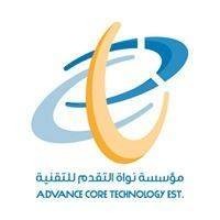 Advance Core Technology - Official logo - Similar company to Debrah
