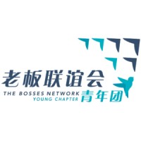 The Bosses Network Young Chapter (BNYC) logo - Similar company to Mumpreneurs Go Places