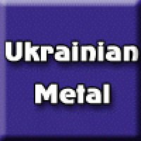 Ukrainian Metal logo - Similar company to Продукты Питания Украины И Мира