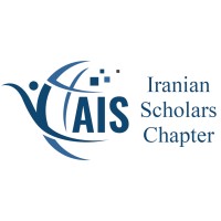 Iranian Scholars Chapter of the AIS (IRAIS) logo - Similar company to Iranian Construction Professionals In Uk