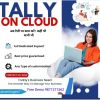 SAI BUSINESS SOFTWARE SOLUTIONS logo - Similar company to Brainstorm Technologies Hyderabad