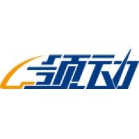 领动