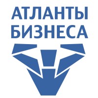 Атланты Бизнеса