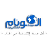 جريدة الوئام الاكترونية logo - Similar company to عمادة شؤون الطلبة  -   Deanship Of Student Affairs
