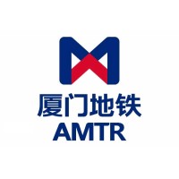 Amoy Transit Rail logo - Similar company to Raja Rail Transportation Co.