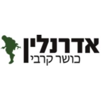 Adrenalin-Israel