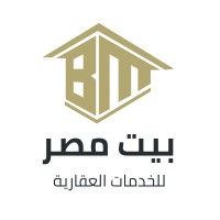 Bayt Misr بيت مصر logo - Similar company to One More Advertising