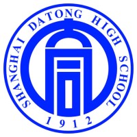 Shanghai Datong High School logo - Similar company to 上海微系统所