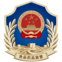 NMPA-National Medical Products Administration logo - Similar company to Ningfeng Group