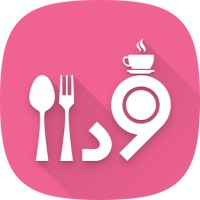 Foodella logo - Similar company to Aytronic