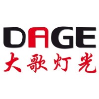 DAGE Stage Lighting Master Co.,Ltd logo - Similar company to Dage Stage Lighting Master Co., Limited