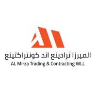 Al Mirza Trading & Contracting WLL logo - Similar company to Quick Move Ltd