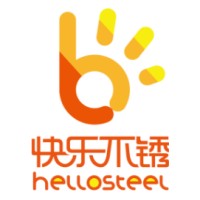 Guangdong Guangxin Goldtec Holdings Co.,Ltd. logo - Similar company to Sf Holding