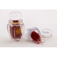 Sarij Saffron logo - Similar company to Exportator - Export Academy