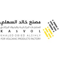 Waheeb Al-Hijaz for Investment & Industrial Development logo - Similar company to Alhazem Modern Factory For Metal Industries (Hmf)