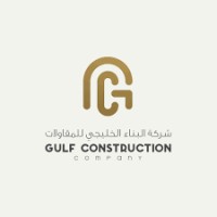 شركة البناء الخليجي للمقاولات logo - Similar company to Khalid Saad Trading