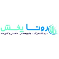 rotapakhsh logo - Similar company to Rotapack.Nl