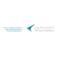 أكاديمية الفوزان logo - Similar company to جمعية بناء لرعاية الايتام
