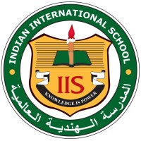 Indian International School, Benghazi logo - Similar company to Luxire.Com