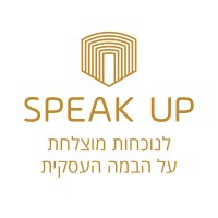 SPEAK UP NOW - Mentoring