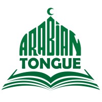 Arabian Tongue Institute logo - Similar company to Kod Solutions