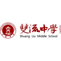 Shuangliu High School logo - Similar company to Panelefsiniakos Bc
