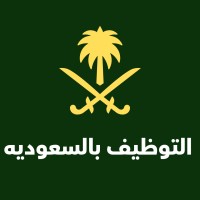 التوظيف بالسعوديه logo - Similar company to Precision Mep Smart Solutions