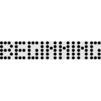 The Beginning logo - Similar company to Dexfin