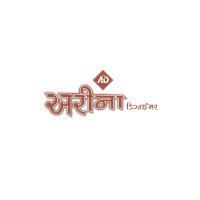 Areena Designer logo - Similar company to Label Prerna Mehra