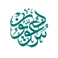 Saudi Students Association at Melbourne University (SAMU) logo - Similar company to Cybersky