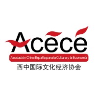 ACECE logo - Similar company to World Chamber Of Commerce Platform Wcham