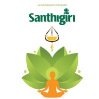 Santhigiri Ayurveda logo - Similar company to Sona Ayurveda