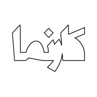 Kaarnamaa Institute of Art and Visual Culture logo - Similar company to Tehran Art Walk