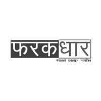 Farakdhar Media logo - Similar company to Centre For Sustainable Development Studies