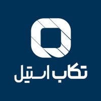 Takab steel logo - Similar company to Ahanchee | آهنچی
