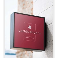 Laddushyam foods private limited logo - Similar company to Moti Mahal Group