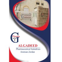 Al-Gadeed Pharmaceutical Industries logo - Similar company to Retaj Pharmaceuticals Industries