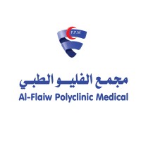 مجمع عيادات الفليو الطبية logo - Similar company to مجمع بسمة النرجس الطبي