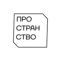Пространство logo - Similar company to Tek Seven Building Sl