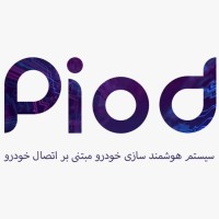 Piod logo - Similar company to Carbird Connect