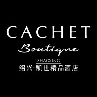 Cachet Boutique Shaoxing