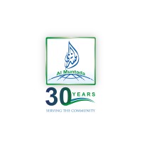 Al Muntada Trust logo - Similar company to Almuntada